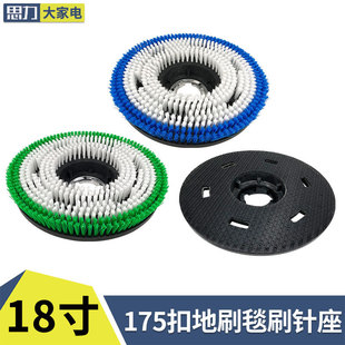 ٤�Aϴ�ؙCˢ�ؙC��������_��ˢ�^��̺ˢ���Cˢ�P�A�P18���