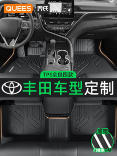 ����TPE��܇�_�|ȫ�����m���S��P����s��RAV4���聆�������_��