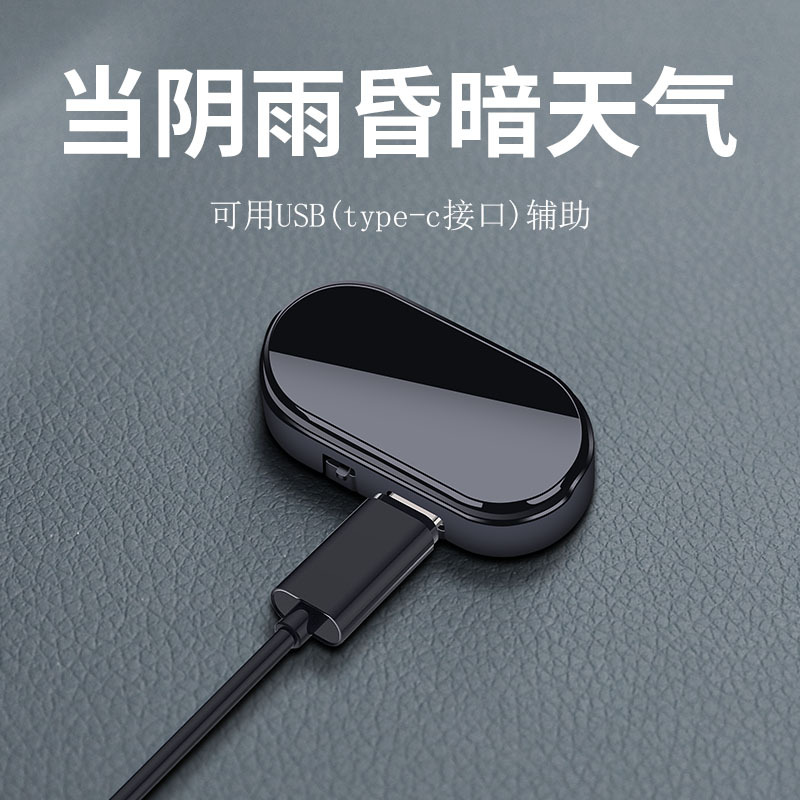 Car solar warning anti-theft lamp wiring-free change decoration induction led car analog anti-theft device indicator light