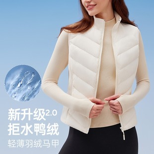 Three-proof Down Jacket Vest Men's and Women's Autumn and Winter Collar Vest Warm Lightweight Outdoor Running Zipper Sleeveless Jacket