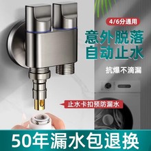 �S�����lϴ�C���ˮ���^�yо��ˮ�yֹˮ