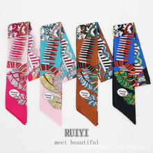 新款长条丝巾飘带时尚发带伴手礼装饰带礼盒丝巾绑包包小丝巾绑带