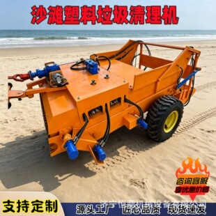 ����ʽɳ���坍�C ��߅ʯ��ɳ�������Y�� �����ַ�ʽ�����坍܇