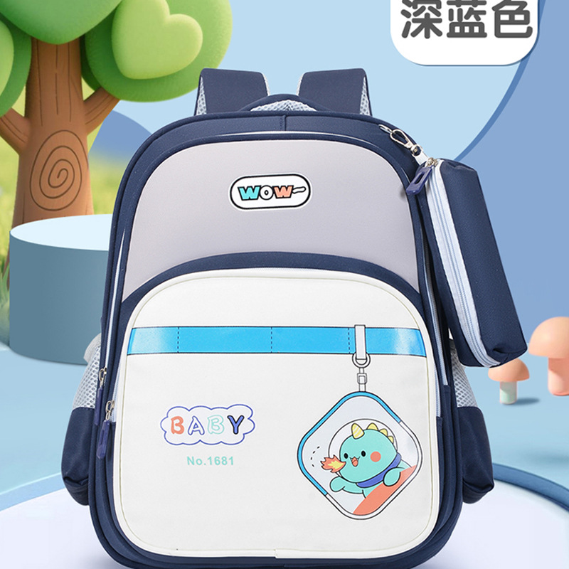 Mochila de niños, mochila de niños, mochila de dibujos animados, mochila de niños, mochila transpirable, mochila ligera