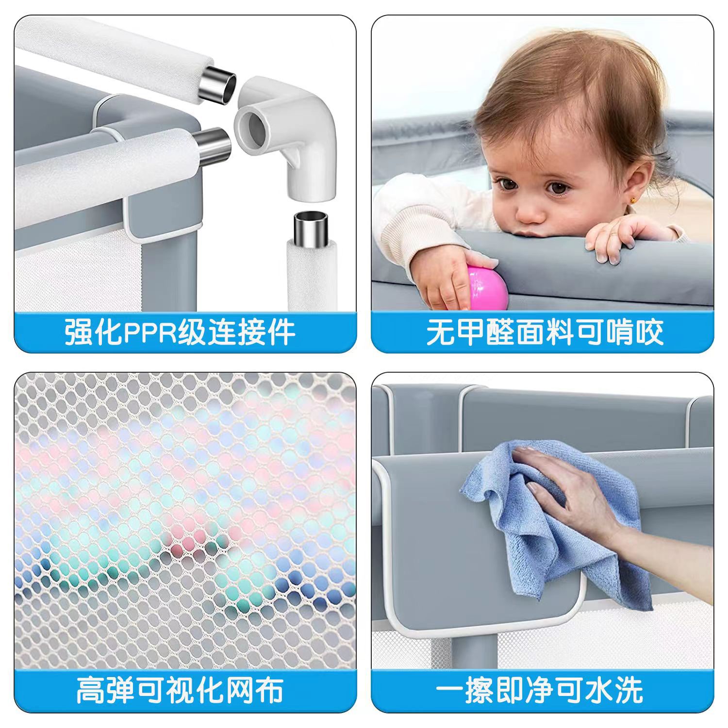 Cerca de juegos para niños, sala de estar para bebés, cerca de piso para bebés, cerca de protección para niños, juguetes para niños, cerca de piscina