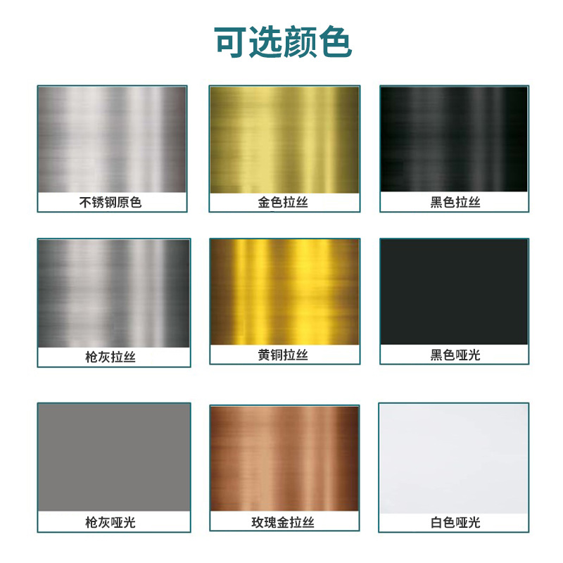 Cruz-frontera 304 de acero inoxidable de los hombres de acero inoxidable esmerilado baño urinario de los hombres de acero inoxidable