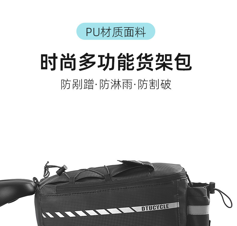 详情图片_02