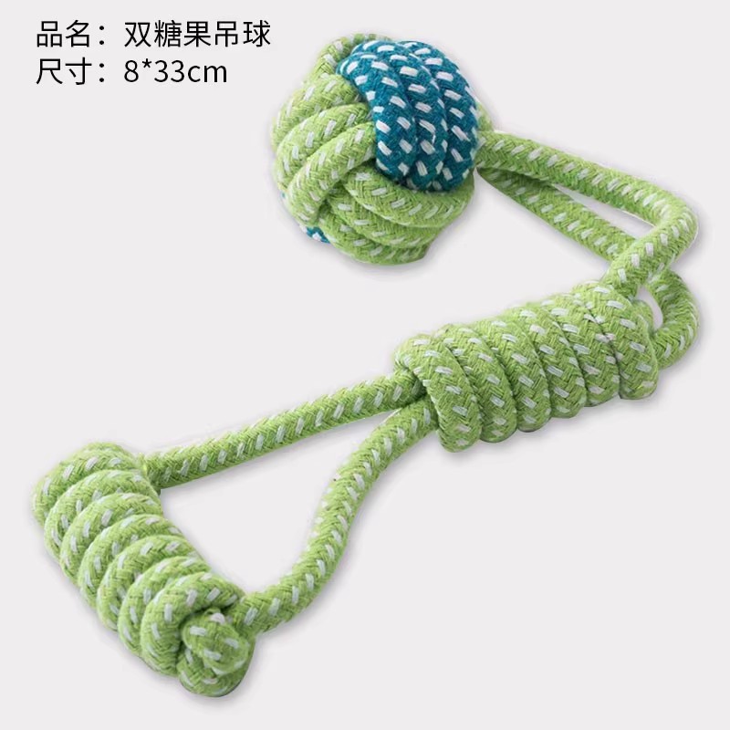 녹색 사탕 로브