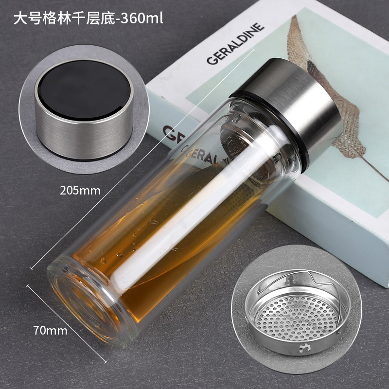 26호  대형 그린캡 천겹바닥 360ml