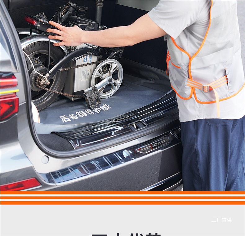 Driving Trunk Mat Waterproof, Anti-Fouling and Anti-Dirty Driving Special Mat Thick Car Trunk Mat Dust-Proof Peihui