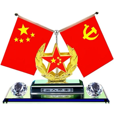 Car ornaments – double-sided five-star red flag
