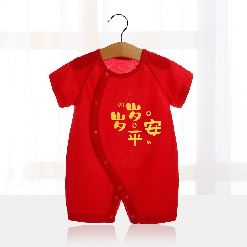 Bebé rojo luna llena ropa de verano delgada de manga corta bebé 100 días festivo mono recién nacido ropa de año nuevo