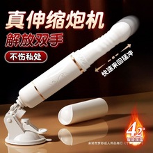 һ�����l�����b�ؿ���s��߳���ꖾ�늄Ӵ򘶙C�Ӝ����Ӱ���