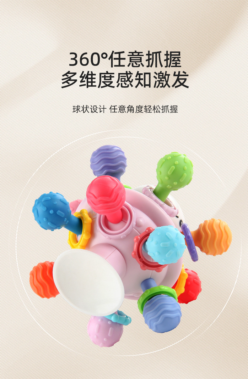 详情_05.jpg