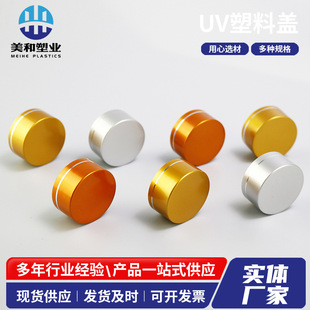 �y߅UV�����w�¿��b��y߅�����wʳƷ���yƷ�w���ܷ����Ͻ����w