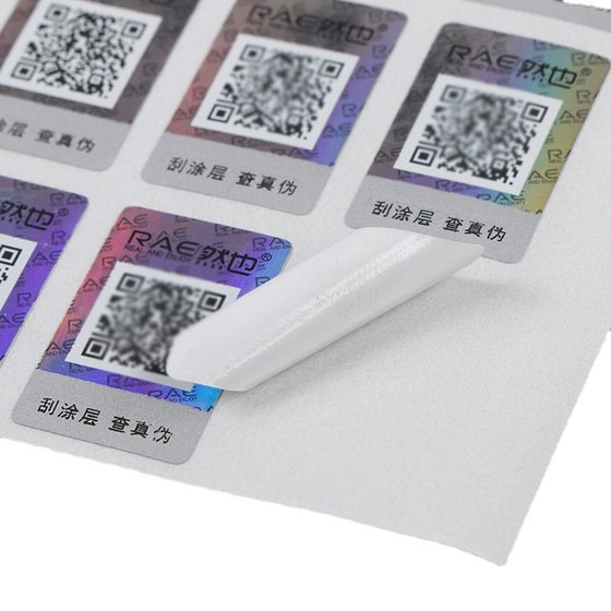 Laser adhesive sticker color printing QR Code Trademark PVC waterproof sticker food anti-counterfeiting label coating verification code