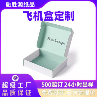 ��ɫ�w�C��ӡˢLOGOӡ��UV���b�жYƷ��ţƤ����ɫ�w�C�а��b��