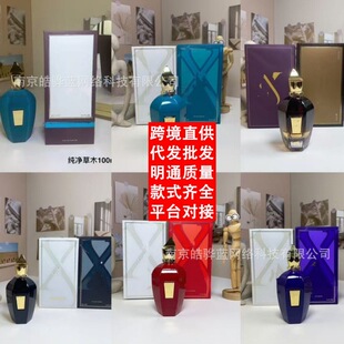 �羳������ˮ��ϣ��xer�򼃃���ľ�脡��Ԋ��Ů������ɫ��ľ100ml