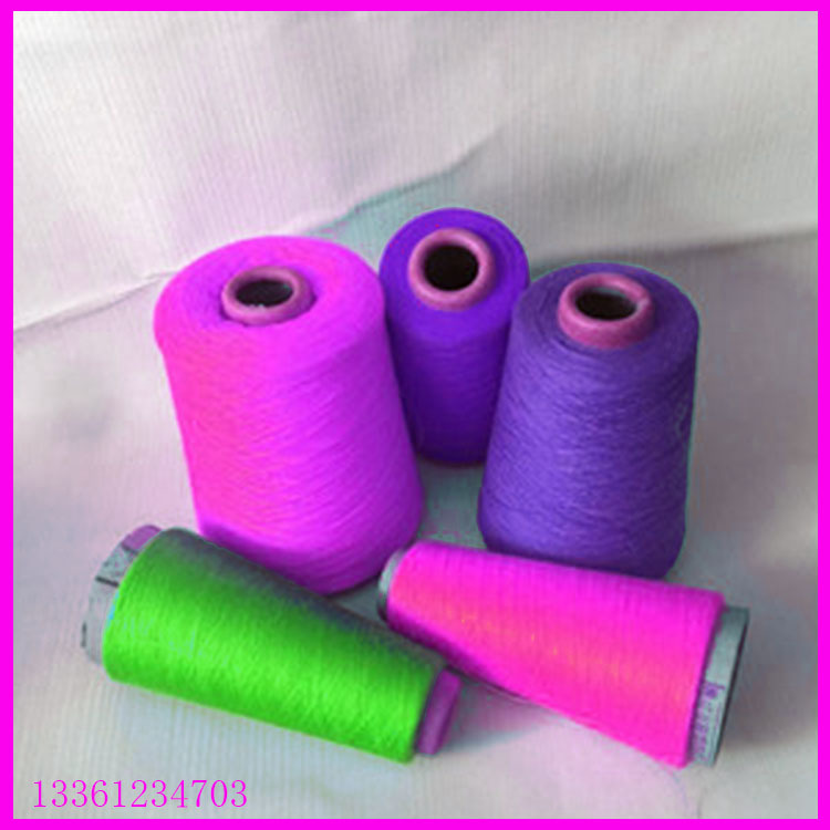 丝光烧毛纱70/2支65/2支 长绒棉丝光棉80/2支裕晟邦纺织