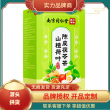 �Ͼ�ͬ��������Ǭ��ɽ髺��~�Ƥ���߲�160�ˣ�4��X40���У�4494