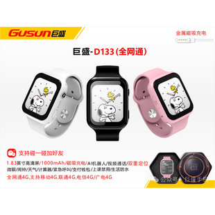 �¿ͯ�ֱ�W���ֱ�4Gȫ�W֧ͨ����һ���Ӻ��Ѵ�����늷��߁G