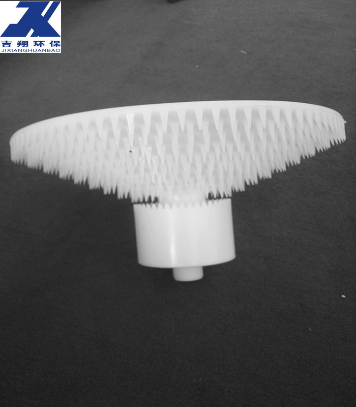 Supply and Order 450 Rotary Mixing Aerator Head Spiral Aerator with Preferential Treatment for Large Quantities