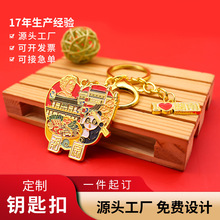 ��؈�����Ą����ْ���������μo��YƷ�Ʒ���о��c�m��