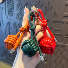 创意皮质编织球形多色百搭手机挂饰小众设计miu系钥匙扣包包挂件