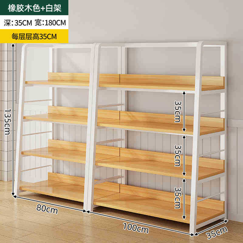 Estante simple estante de almacenamiento de múltiples capas estante de exhibición sala de estar estantería hogar dormitorio piso gabinete de almacenamiento sub-estante