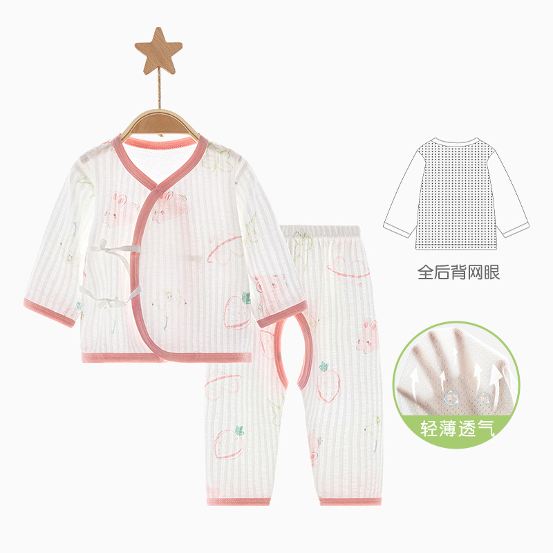 Ropa de bebé recién nacido verano 0 pijamas de marzo delgado dividido manga larga y ropa de verano para bebés recién nacidos