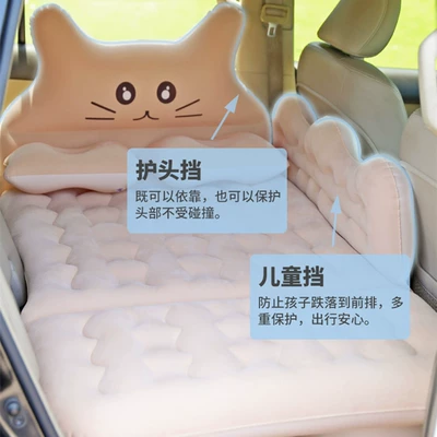 Vehicle-mounted inflatable bed, Sleeping Gadget, Portable Folding Air