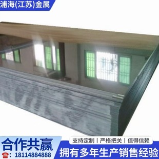 304���P��R���8K���l̫�304��܈���P䓰岻�P��b���