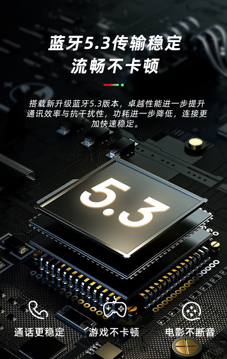 T2详情_07