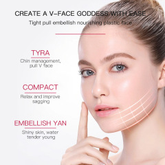 跨境全英文雙V臉面膜 掛耳V臉提拉緊緻SO咬肌收雙下巴面膜V臉面膜