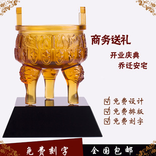 �����d¡�k���Ҕ[���_�I�󼪶YƷ�R�Y�ɿ������˶Y��������