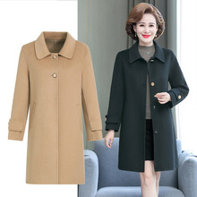 媽媽秋裝雙面羊絨外套中長款一件代銷中年女時尚韓版純色呢子大衣