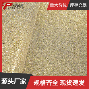 ����������S9226Ь�� ���b�� �����PU�ﲼ��Ƥ�ﲼ�����lƤ��Ƥ