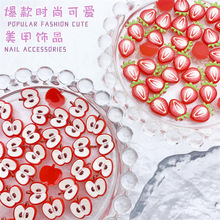 �¿�W�t�r�����w��ͨˮ���t�O��С��ݮ ����DIY�b���Ʒ��֬