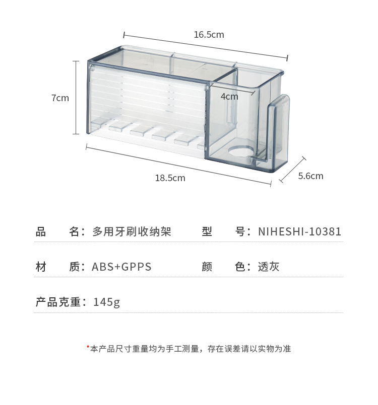 10343 10350 10367 10381 (11).j