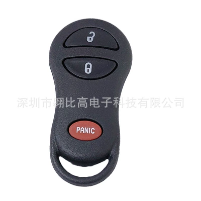 Car Keys Chrysler 3-button car
