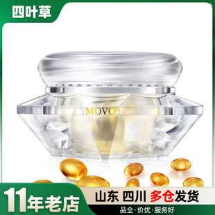 MOVO�۳���Ů�Ը߳��w�����z2���b���Ů�ÿ��Һ��¶������Ʒ