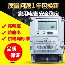 �������S����늱� 220v������ⷿ��ܱ�������ӱ��๦�ܸ߾���