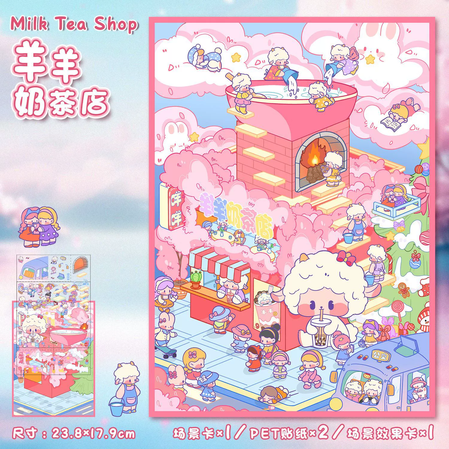 Big sticker, three dimensional stickers, 3D, scheduler