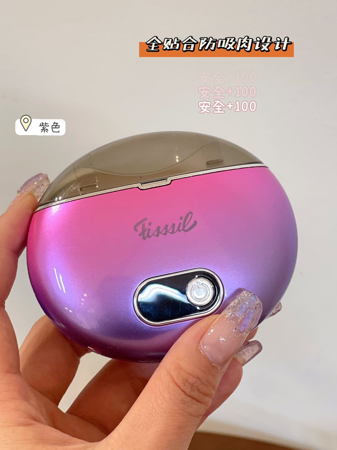 Cortauñas eléctricas transfronterizas de alta calidad ultra-silencioso adulto uñas recargable cortaúñas con luces cortaúñas automáticas