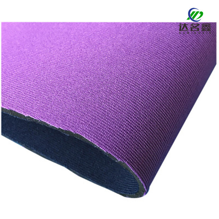 厂家供应弹力布带T纹SBR丁苯橡胶弹力泡棉 运动护具用减震泡棉