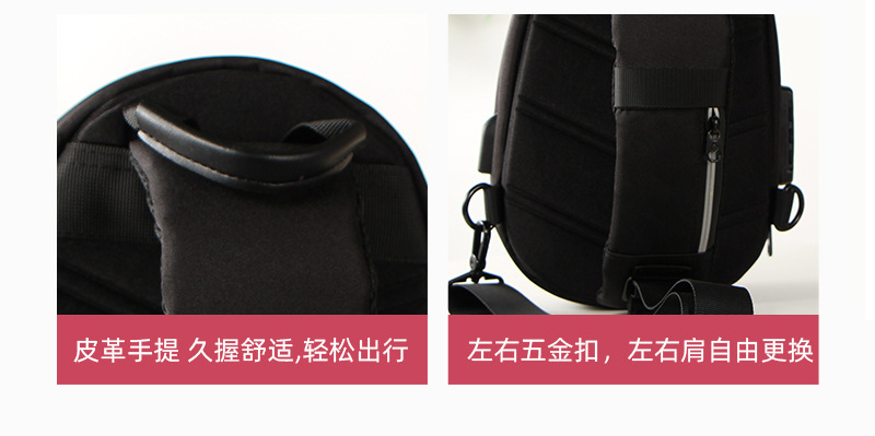 Details page_14.jpg