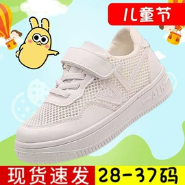 女式休闲单鞋;女式棉鞋;女式雪地靴