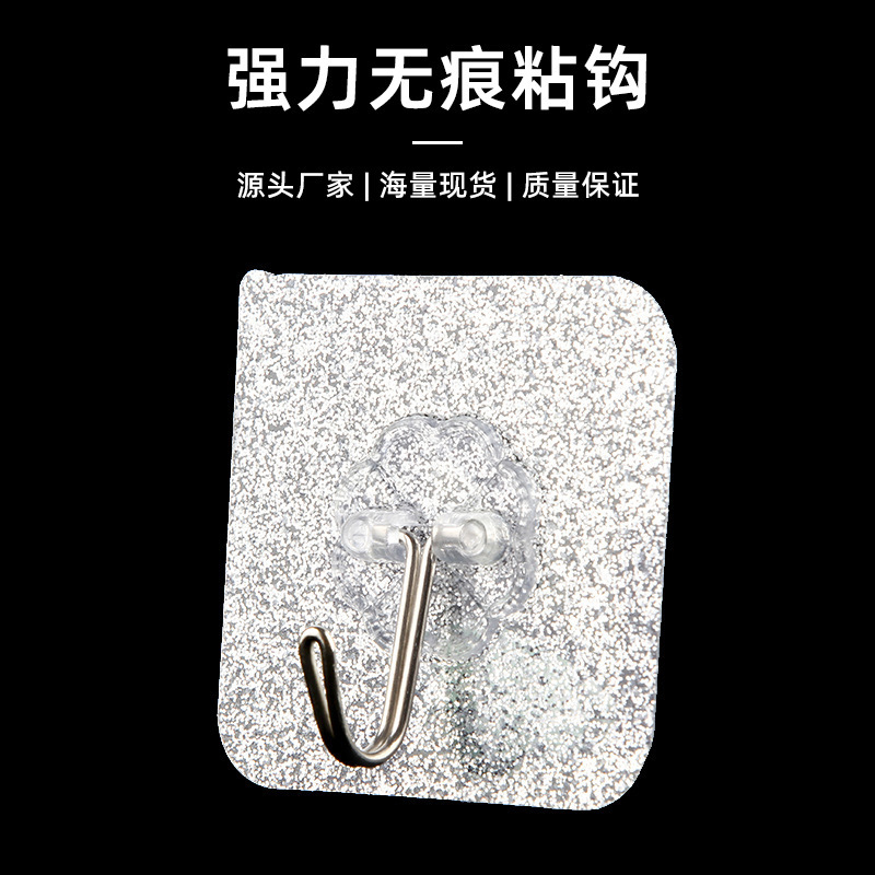 Diamond Color Waterproof Self-adhesive Hook Home Wall Traceless Storage Stainless Steel Hook Punch-free Strong Adhesive Clothes Hook
