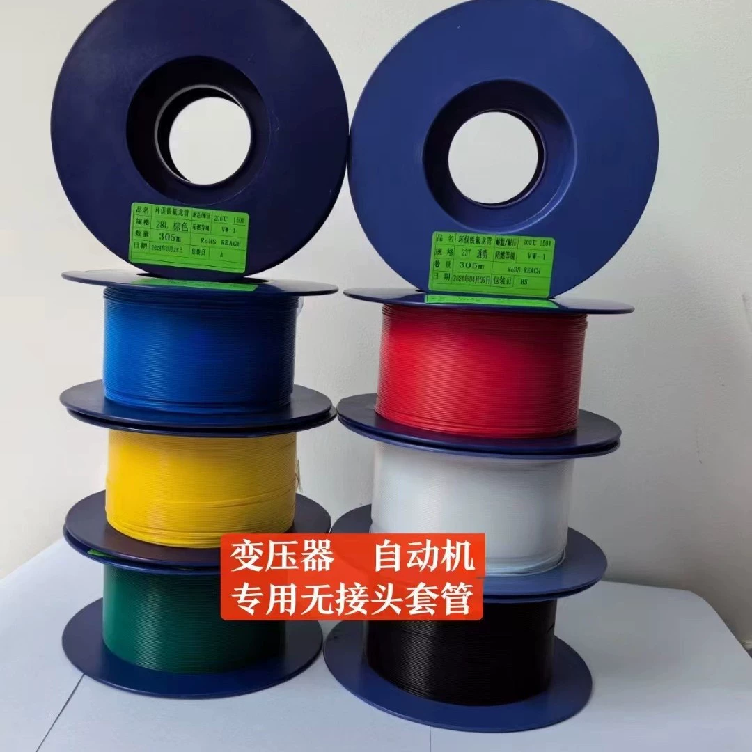 Трубка из тефлона, трубка из политетрафторэтилена, прозрачная трубка, высокотемпературная трубка от производителя