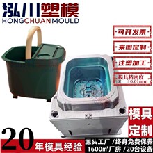 _Ͱģ ϴ_עģ߼ӹ BͰԡͰģϼעOӋ